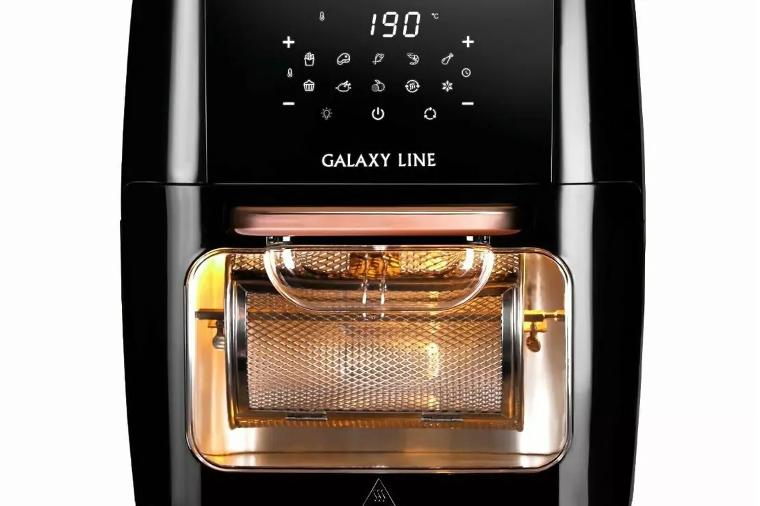 GALAXY LINE GL2523