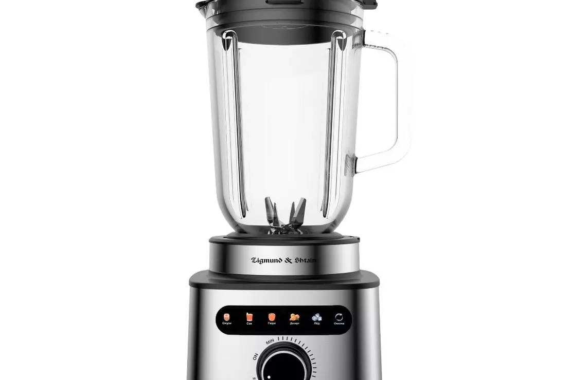 Zigmund & Shtain BS-488 D