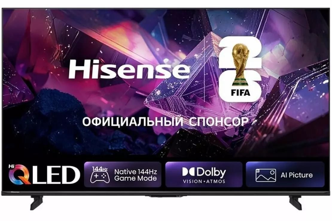 Hisense 50E77SL PRO