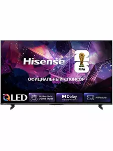 Hisense 50E77SL PRO